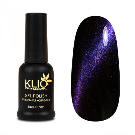 KLIO  Гель-лак  Капсульная  коллекция  8мл  №20  Кошка   (СНЯТО) оптом