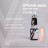 VOGUE NAILS   Камуфлирующая база Strong base  10мл  COVER   #08 оптом