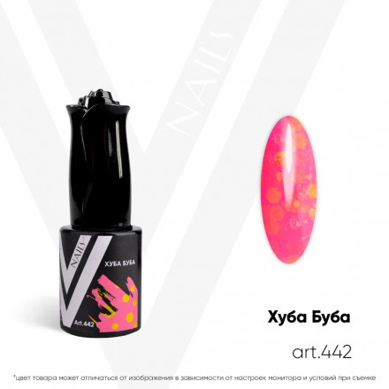 VOGUE NAILS   Гель-лак неоновый с шестигранниками  10мл  ХУБА БУБА оптом