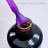 BLOOM   База камуфлирующая цветная  15мл   Base Strong COLOR   #11 оптом