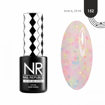 NAIL REPUBLIC   База камуфлирующая меланж   10мл   Base LOVE IS   #152 оптом