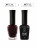 IQ BEAUTY   Лак для ногтей с биокерамикой   12,5мл   Prolac OBSESSION COCOA QUEEN   #156 оптом