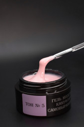 ОПЦИЯ   Самовыравнивающийся гель  камуфлирующий  ТОН   №05   50мл