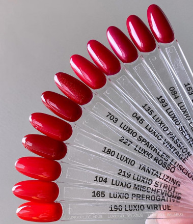 LUXIO   #190   VIRTUE   15мл   Гель-лак (100% гель) оптом