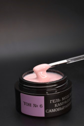 ОПЦИЯ   Самовыравнивающийся гель  камуфлирующий  ТОН   №06   15мл