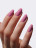 NAIL REPUBLIC   Гель-лак    10мл   Rose Garden   #217 оптом