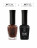 IQ BEAUTY   Лак для ногтей с биокерамикой с поталью   12,5мл   Prolac OBSESSION CINNAMON GLOW   #158 оптом