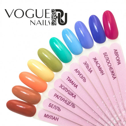 VOGUE NAILS   Гель-лак  10мл  ЭЛЬЗА оптом