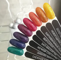 VOGUE NAILS   Гель-лак с блестками  10мл  ЗОЛОТОЙ СЕРПАНТИН   (СНЯТО)