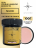 ALTA NIVELO   Гель для моделирования   Gel Gold   NUDE   100г оптом