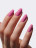 NAIL REPUBLIC   Гель-лак    10мл   Rose Garden   #218 оптом