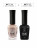 IQ BEAUTY   Лак для ногтей с биокерамикой   12,5мл   Prolac OBSESSION ROSE CHOCOLATE   #159 оптом