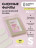 ALGEBRA BEAUTY   SOFT WHITE   Мягкие   S   #120   (50шт)   Сменные  файлы для пилки на вспененной подложке оптом