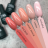 French base Light Peach, 15 мл DIVA оптом