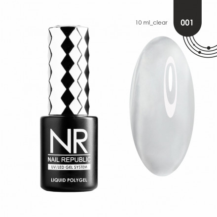 NAIL REPUBLIC   Жидкий полигель   LIQUID POLYGEL   #01   10мл   Прозрачный оптом
