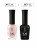 IQ BEAUTY   Лак для ногтей с биокерамикой перламутровый   12,5мл   Prolac THAW   #160 оптом
