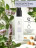 IQ BEAUTY   Парфюмированный лосьон для рук и тела   250мл   Perfumed Lotion hand&amp;body   ПАЧУЛИ И КАРАМЕЛЬ оптом