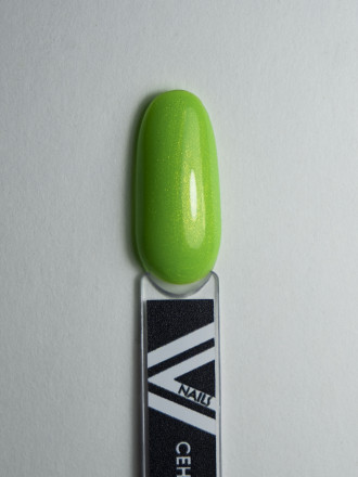 VOGUE NAILS   Гель-лак с шиммером   10мл   СЕН-ТРОПЕ оптом