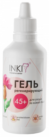 INKI   Гель регенерирующий для ухода за кожей лица 45+   30мл оптом
