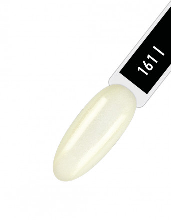 IQ BEAUTY   Лак для ногтей с биокерамикой перламутровый   12,5мл   Prolac SOLAR SKIN   #161 оптом