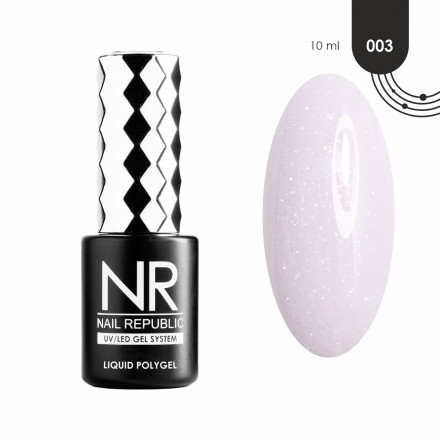 NAIL REPUBLIC   Жидкий полигель   LIQUID POLYGEL   #03   10мл оптом