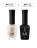 IQ BEAUTY   Лак для ногтей с биокерамикой с поталью   12,5мл   Prolac SOAR   #162 оптом