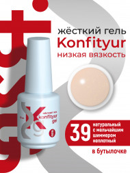 BSG KONFITYUR во флаконе #039 НИЗКАЯ ВЯЗКОСТЬ 20мл Гель для моделирования средне-жидкий с шиммером