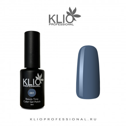 KLIO Гель-лак  BEAUTY TIME  8мл  №081 оптом