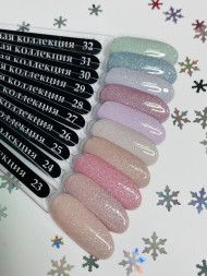 KLIO  Гель-лак  Капсульная  коллекция  8мл  №27