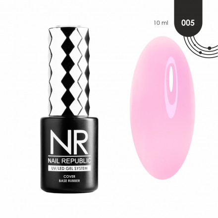 NAIL REPUBLIC   База камуфлирующая   Base COVER   #05   10мл оптом