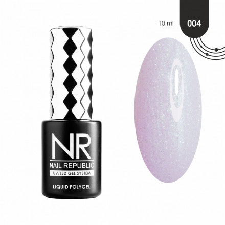 NAIL REPUBLIC   Жидкий полигель   LIQUID POLYGEL   #04   10мл оптом