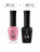 IQ BEAUTY   Лак для ногтей с биокерамикой   12,5мл   Prolac PINK MOLASSES   #163 оптом