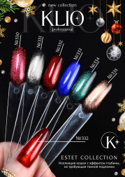KLIO ESTET #330 10мл Гель-лак кошачий глаз