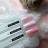 TIES   Гель для укрепления  ONLY GEL  15мл   №11 оптом