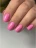 VOGUE NAILS   Гель-лак  10мл  СИНДИ   [ЛЛ] оптом