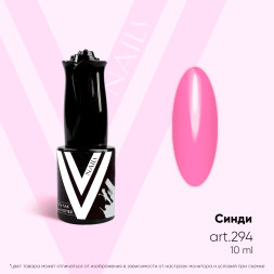 VOGUE NAILS   Гель-лак  10мл  СИНДИ   [ЛЛ]