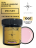 ALTA NIVELO   Гель для моделирования   Gel Gold   PINK SKY   100г оптом