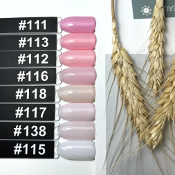 ONE NAIL   Гель-лак  Classic mini   #138   8мл   (СНЯТО)