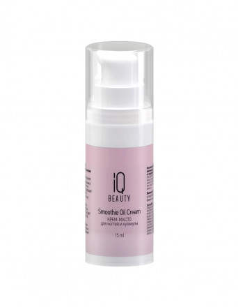 IQ BEAUTY  Smoothie Oil Cream   FRESH BERRIES   15мл   Крем-масло для ногтей и кутикулы оптом