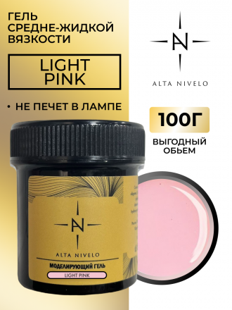 ALTA NIVELO   Гель для моделирования   Gel Gold   LIGHT PEACH   100г оптом