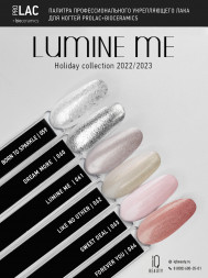 IQ BEAUTY   Лак для ногтей с биокерамикой с шиммером   12,5мл   Prolac SWEET DEAL   #063