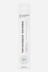 ALGEBRA BEAUTY   Титановая   M   Основа для пилки прямая матовая   130x18мм