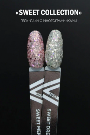 VOGUE NAILS   Гель-лак с блестками  5мл (банка)  SWEET DREAMS оптом