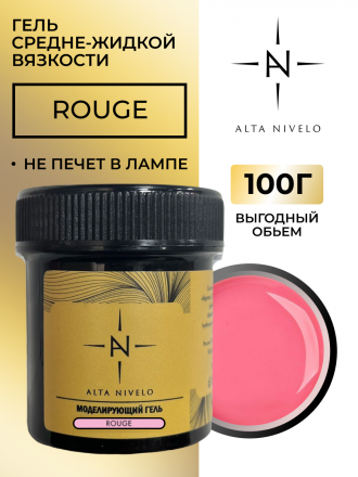 ALTA NIVELO   Гель для моделирования   Gel Gold   ROUGE   100г оптом