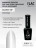 IQ BEAUTY   Топ для лака глянцевый   12,5мл   Top GLOSSY оптом