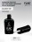 IQ BEAUTY   Топ для лака глянцевый   12,5мл   Top GLOSSY оптом