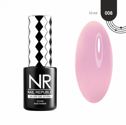 NAIL REPUBLIC   База камуфлирующая   Base COVER   #08   10мл оптом