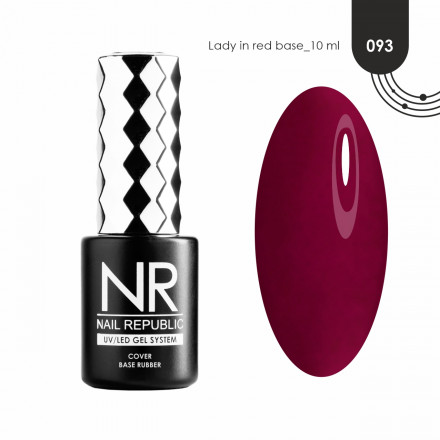 NAIL REPUBLIC   База цветная   10мл   Base LADY IN RED   #93 оптом