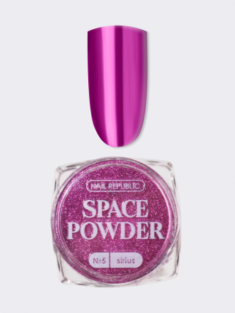 NAIL REPUBLIC   Втирка металлик   SPACE POWDER   #05 оптом