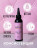 ЛУИ ФИЛИПП   База  Base EXTRA STRONG    100г   Limited оптом